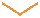 下へ